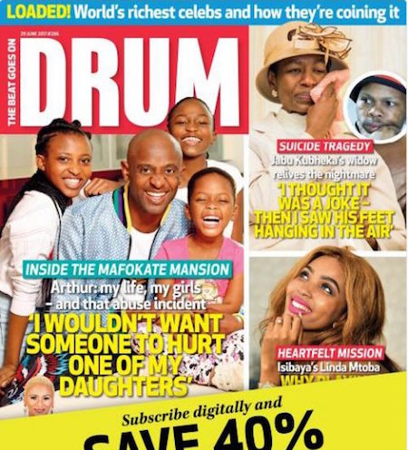 DRUM magazine: Nagkamali kami ni ArthurDRUM magazine: Nagkamali kami ni Arthur  