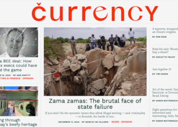 Banking on great journalism