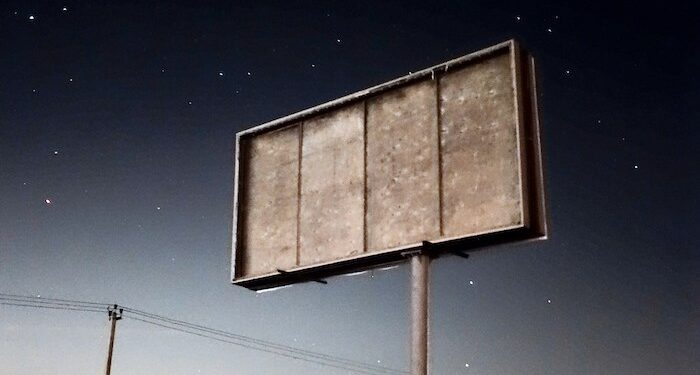 Beyond the Billboard: By the industry, for the industry