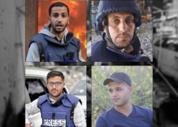 Israel must allow independent investigations of Palestinian journalist killings