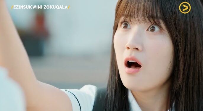 The future of entertainment sounds different