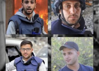 Silence is complicity