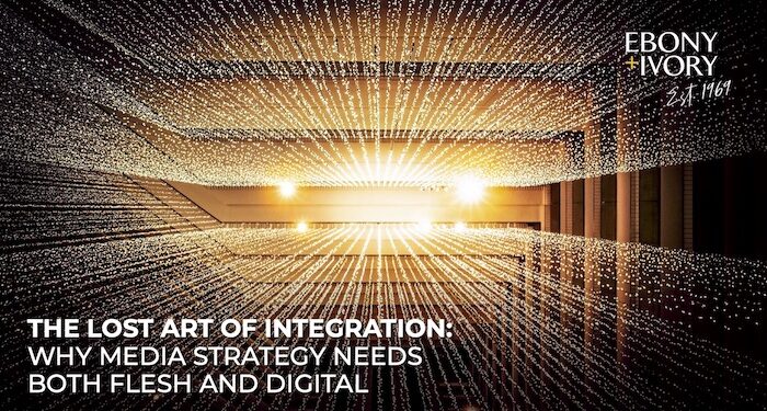 The lost art of integration