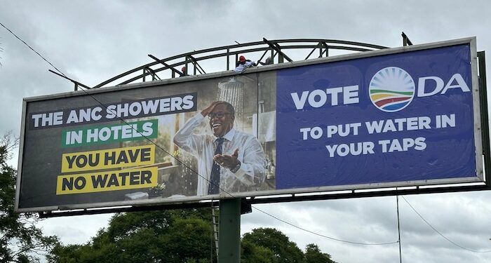 DA fires election salvo with Joburg’s ‘water’ billboard