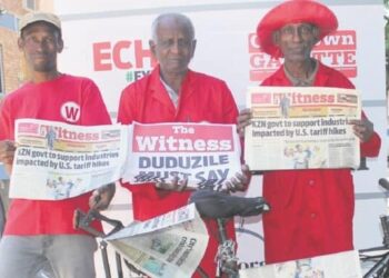 JOB: The Witness needs a tech-savvy digital manager