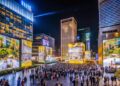 Global programmatic DOOH market reaches $1.339bn, with EMEA leading adoption